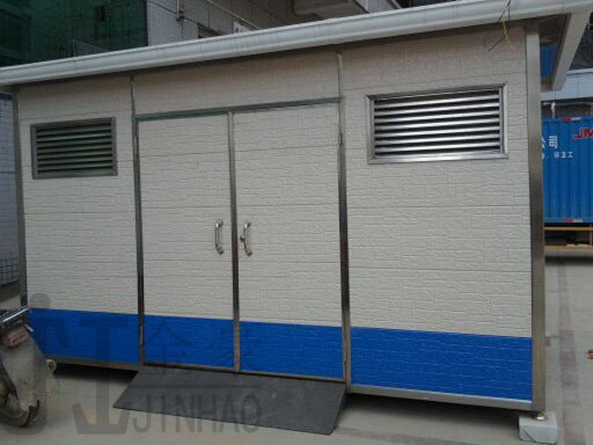 環(huán)衛(wèi)房JH-F011